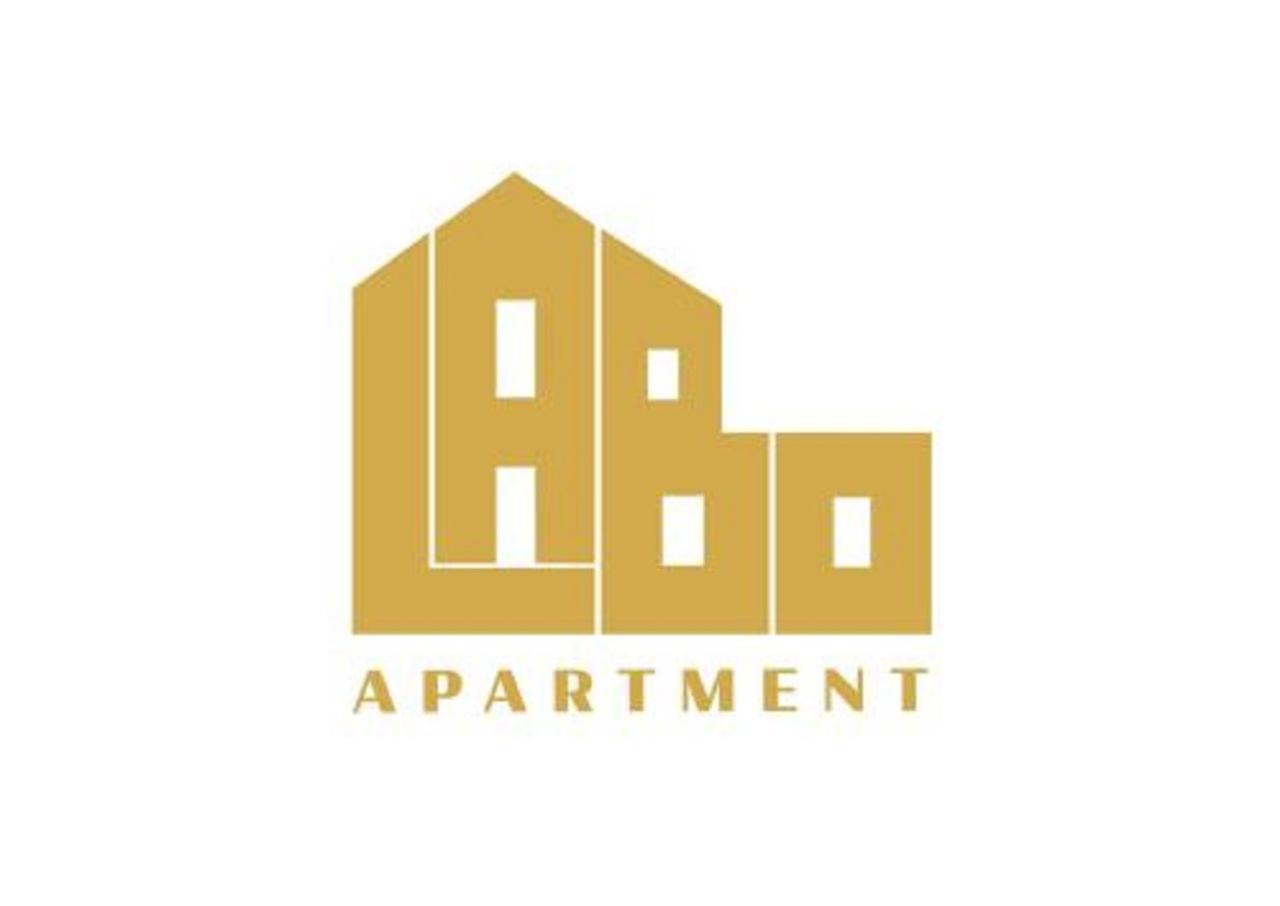Labo Apartment Graniczna วอร์ซอ ภายนอก รูปภาพ
